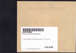 Bild austauschen