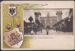 W-6600 St. Johann-Saarbrücken Bahnhof Wappenprägekarte Ecken ...