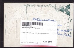 Bild austauschen