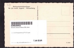 Bild austauschen
