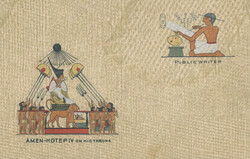 1560: Ägypten (Königreich)