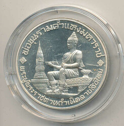 6200: Thailand - Coins