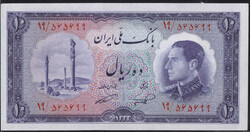 3330: Persia - Iran - Banknotes