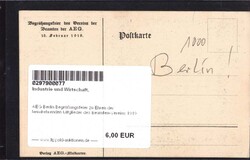 Bild austauschen