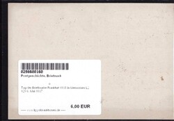 Bild austauschen