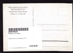 Bild austauschen