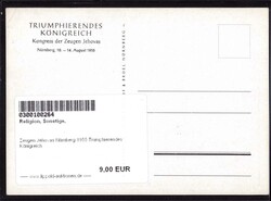 Bild austauschen