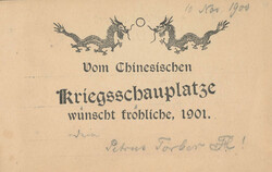 Losabbildung