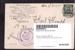 Bild austauschen