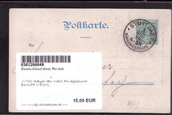 Bild austauschen