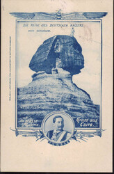 1560: Ägypten (Königreich)