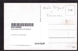 Großtüchow RAD-Lager