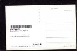 Bild austauschen