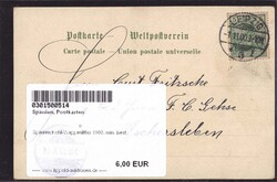 Bild austauschen