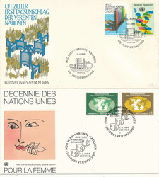 6590: 国際連合・ウィーン - First day sheetlets