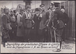 Losabbildung