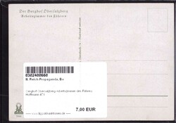 Bild austauschen