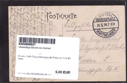 Posen Wörth Truppenübungspaltz Feldpost 1914 EK 8mmAutomatically ...