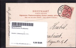 Bild austauschen
