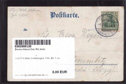 Bild austauschen