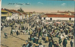 Konvolut von 15 AK´s Peru, guter PostenAutomatically generated ...