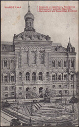 4945: Polonia - Picture postcards