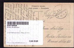 Lodz Petrikauerstraße, Feldpost 1915Automatically generated ...