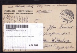 Wreschen Kaserne, Feldpost 1915, min. best.Automatically generated ...