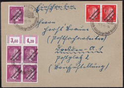 1065: ドイツ地方切手・ Meissen