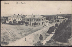 4945: Polonia - Picture postcards