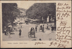 2045: Ceylon - Postkarten