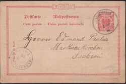 190: German Colonies, Cameroon - Postal stationery