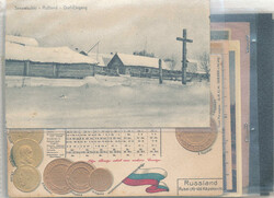 5435: Russia - Picture postcards