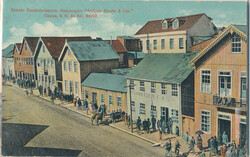 1935: Brasilien