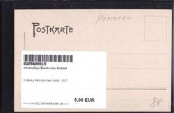 Kolberg Historisches Motiv 1807