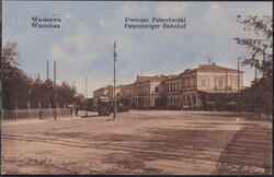 4945: Polonia - Picture postcards