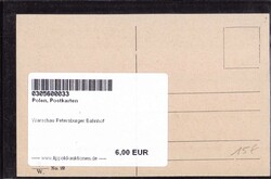 Warschau Petersburger BahnhofAutomatically generated translation ...