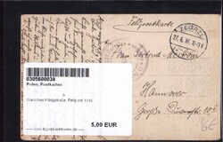 Warschau Königstraße, Feldpost 1916Automatically generated ...