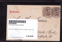 Bromberg Wilhelmstraße Ecke Danziger Straße 1905