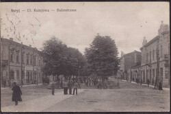 Stryj Bahnstraße Feldpost 1915Automatically generated translation ...