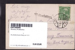 Stryj Bahnstraße Feldpost 1915Automatically generated translation ...