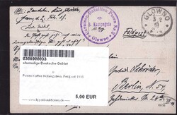 Posen Kaffee Hohenzollern, Feldpost 1918Automatically generated ...