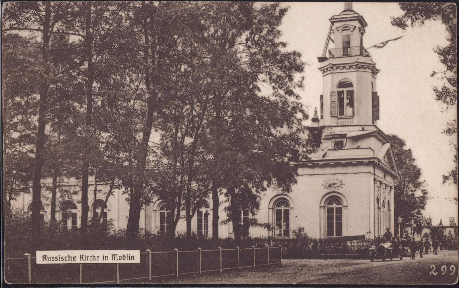 Madlin Russische KircheAutomatically generated translation:Madlin ...