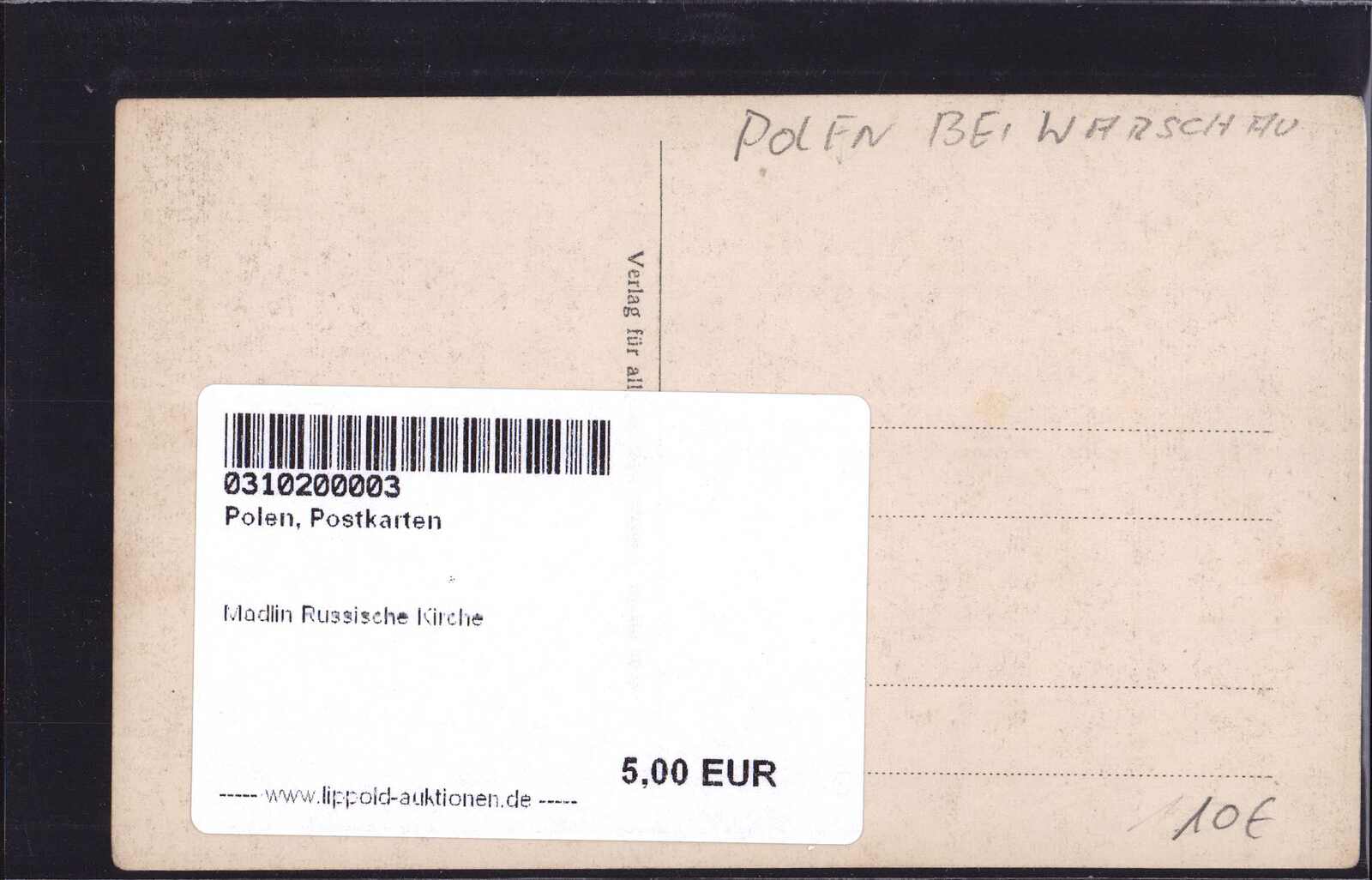 Image 1 for lot number 10484 for 49th Lippold`s Auction