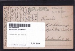 Castoria, Blick zum Ort 1941