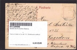 Samoa Krater in Savali 1912, Briefmarke entferntAutomatically ...