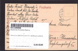 Samoa Lavafeld at Savali 1912, Briefmarke entferntAutomatically ...