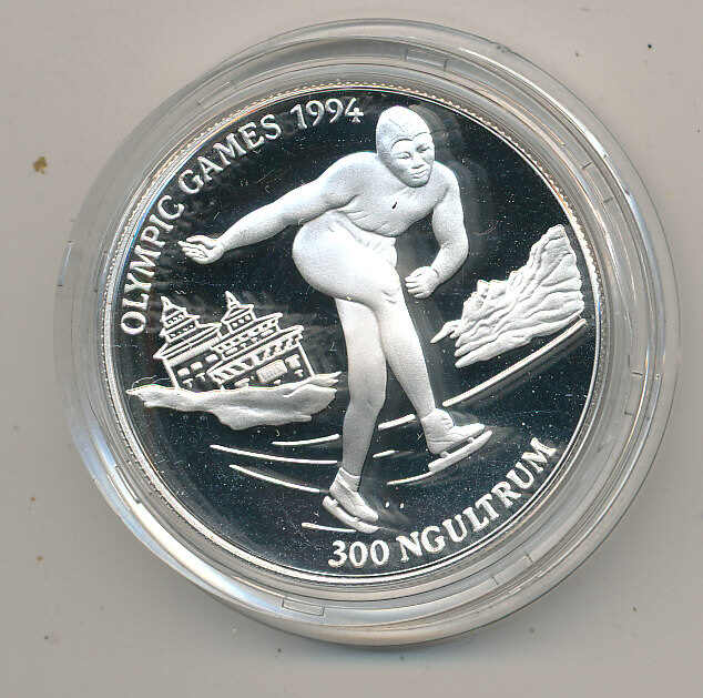 70.90: Asia (Including Near East) - Bhutan