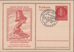 1360: ベルリン - Postal stationery