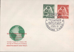 1360: ベルリン - First day sheetlets